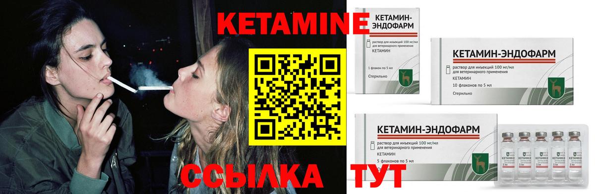 Меф МЯУ МЯУ кристаллы  Амфетамин кристаллы  Канабис  Мытищи  Экстази  MDMA  ГАШ  ГАШ  Кокаин  Вход с VPN 