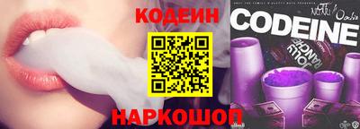 стаф Тара