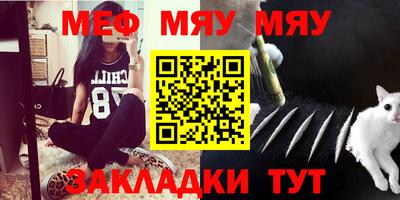 амфетамин Тверь