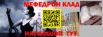 амфетамин Тверь