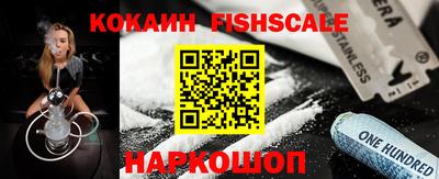 амфетамин Тверь
