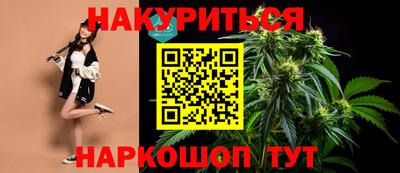 мескалин Туймазы