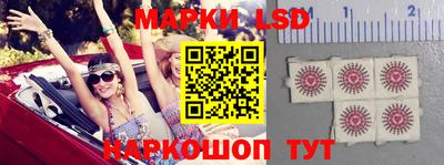 амфетамин Тверь