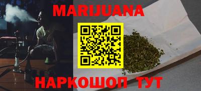амфетамин Тверь
