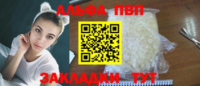стаф Тара