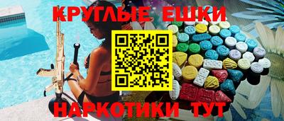 стаф Тара