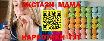 стаф Тара