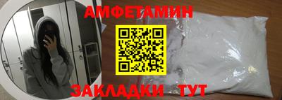 стаф Тара