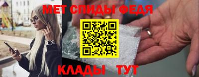 стаф Тара