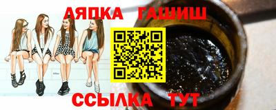 амфетамин Тверь
