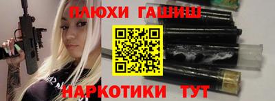 стаф Тара