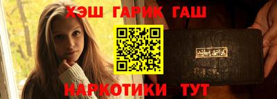 амфетамин Тверь