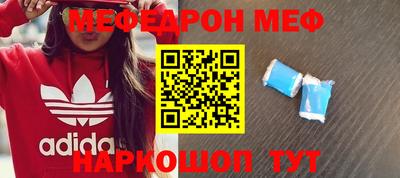 амфетамин Тверь