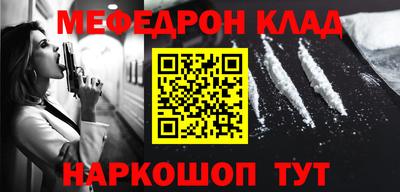 амфетамин Тверь