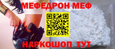 амфетамин Тверь