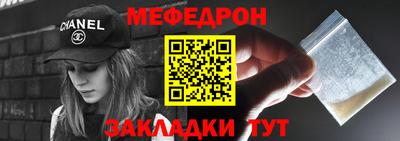 амфетамин Тверь